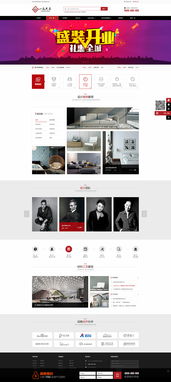 一品大家裝飾攜手昆明奧遠科技，以數字化賦能集團智慧未來