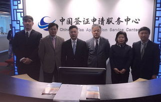 駐伊斯坦布爾總領事錢波走訪伊斯坦布爾中國簽證申請服務中心，關注服務細節并探討經貿合作潛力